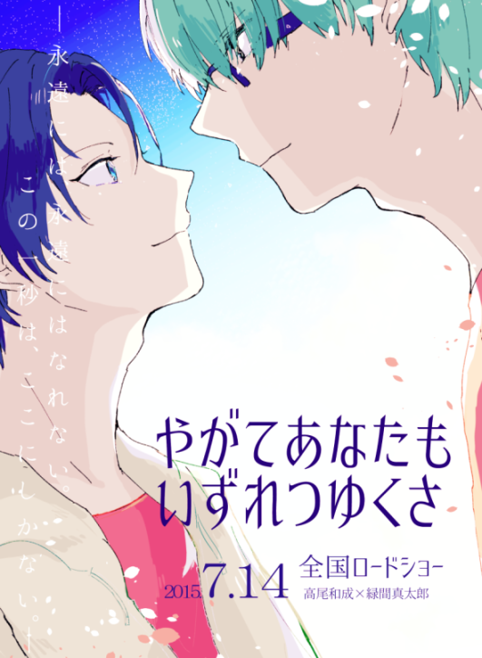 ファイル 119-4.png
