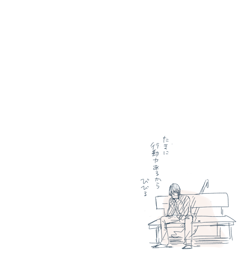ファイル 5-6.png
