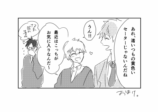 ファイル 60-3.png