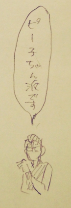 ファイル 64-6.jpg