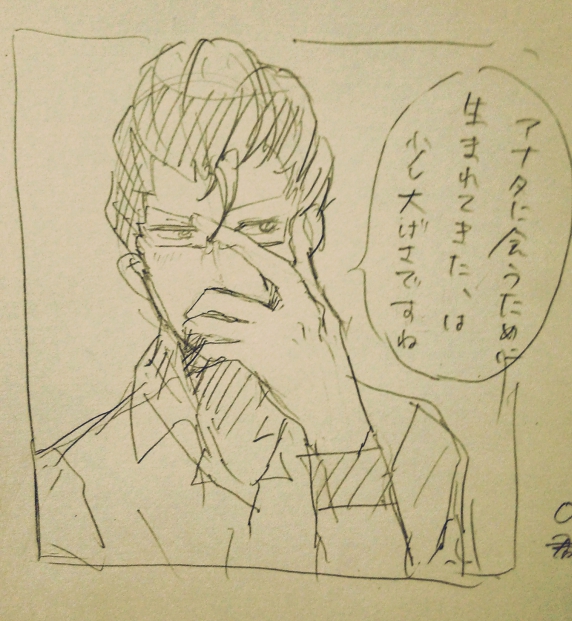 ファイル 66-3.jpg