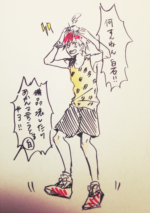 ファイル 72-2.jpg